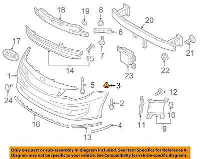 2013 kia optima parts diagram