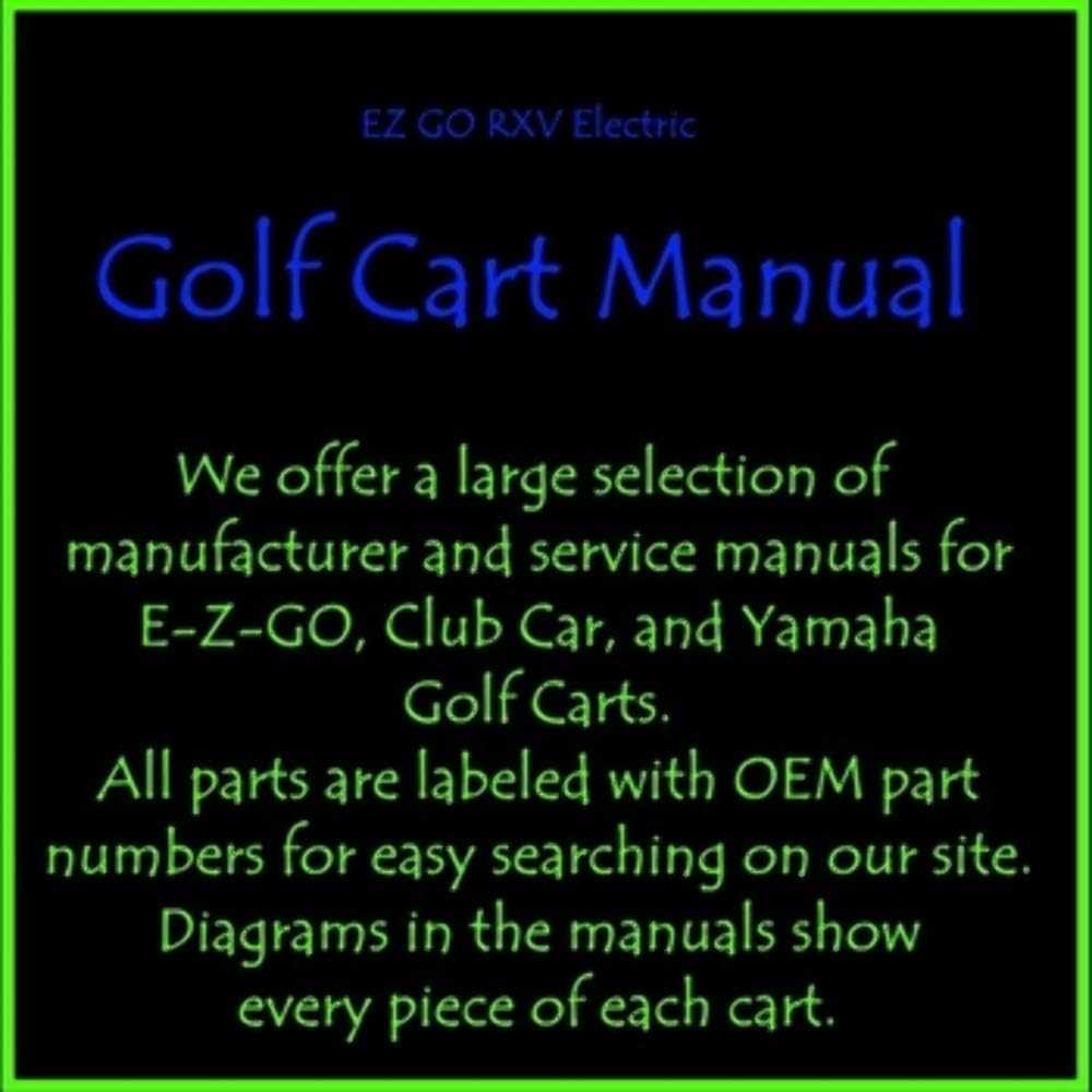 ezgo rxv parts diagram