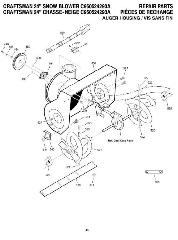 craftsman blower parts diagram