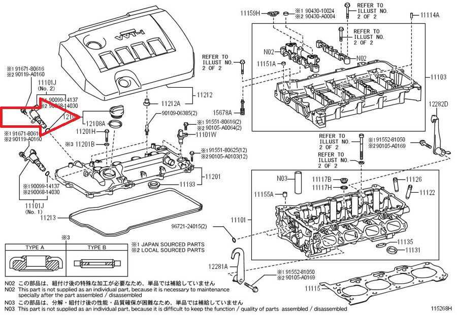 2008 scion xb parts diagram