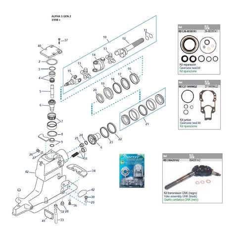 alpha one gen 2 parts diagram