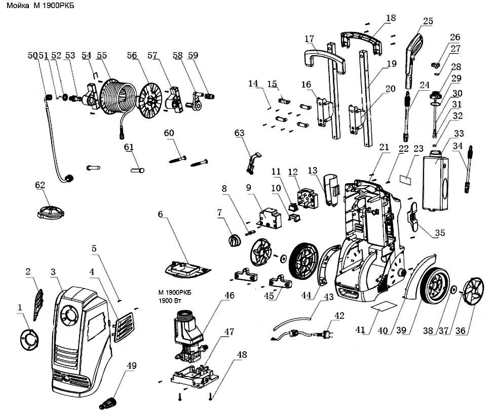 bissell carpet cleaner parts diagram