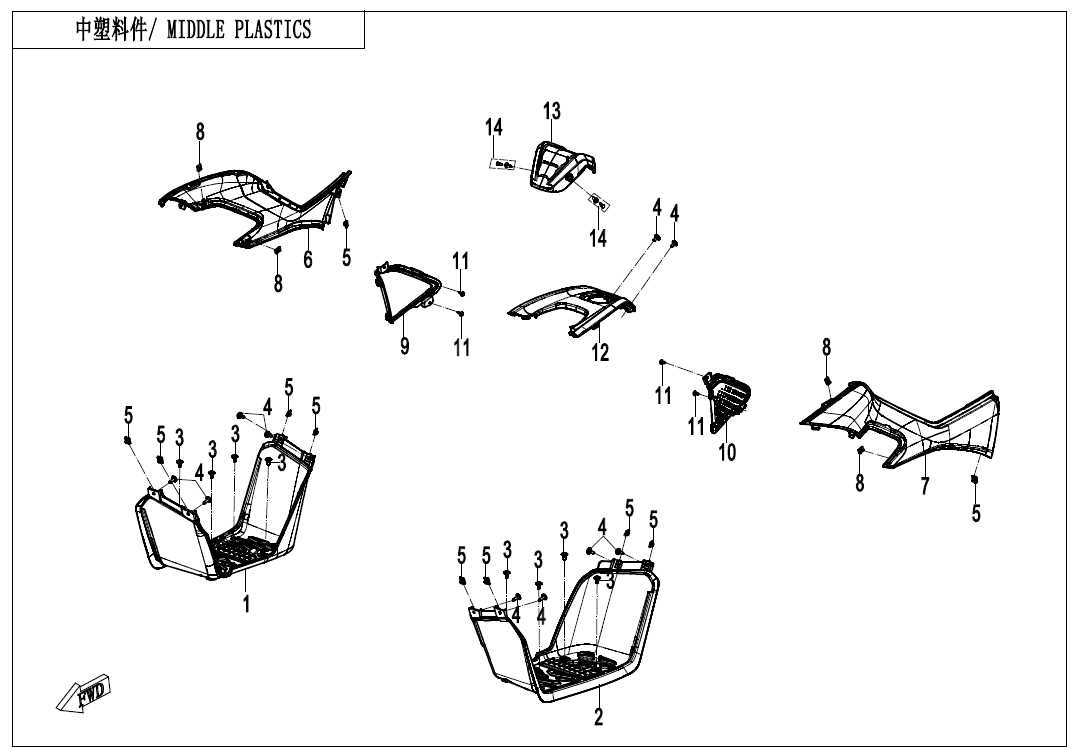 cf moto parts diagram