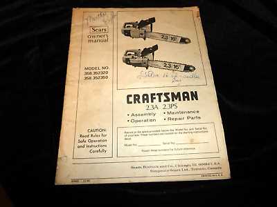 craftsman 358 chainsaw parts diagram