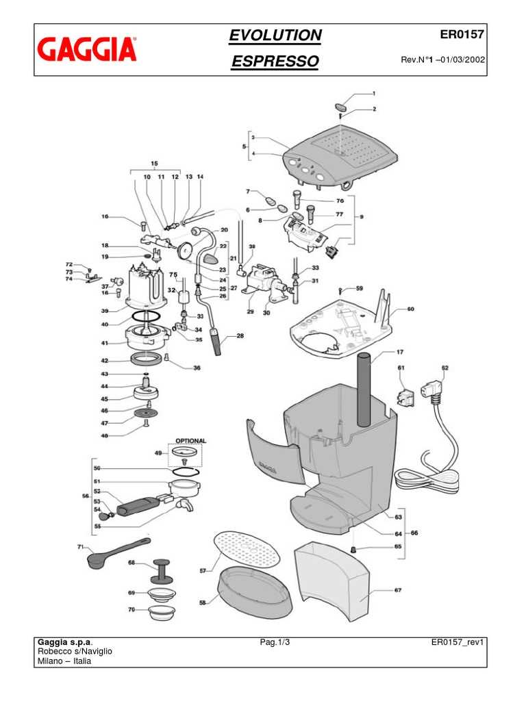 gaggia classic parts diagram