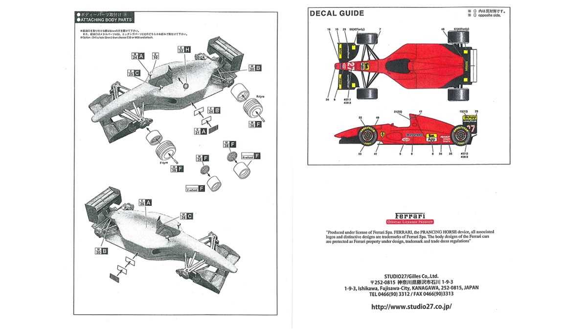 grand design parts diagram