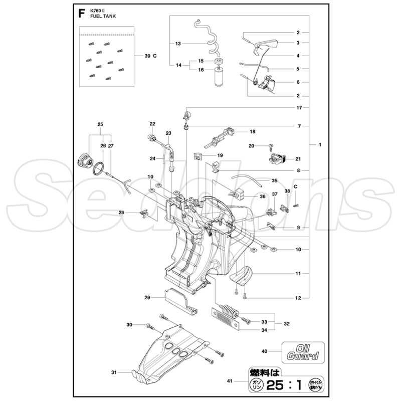 husqvarna k970 parts diagram