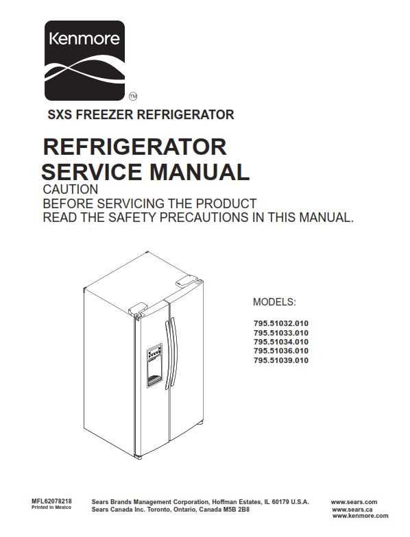 kenmore elite parts diagram