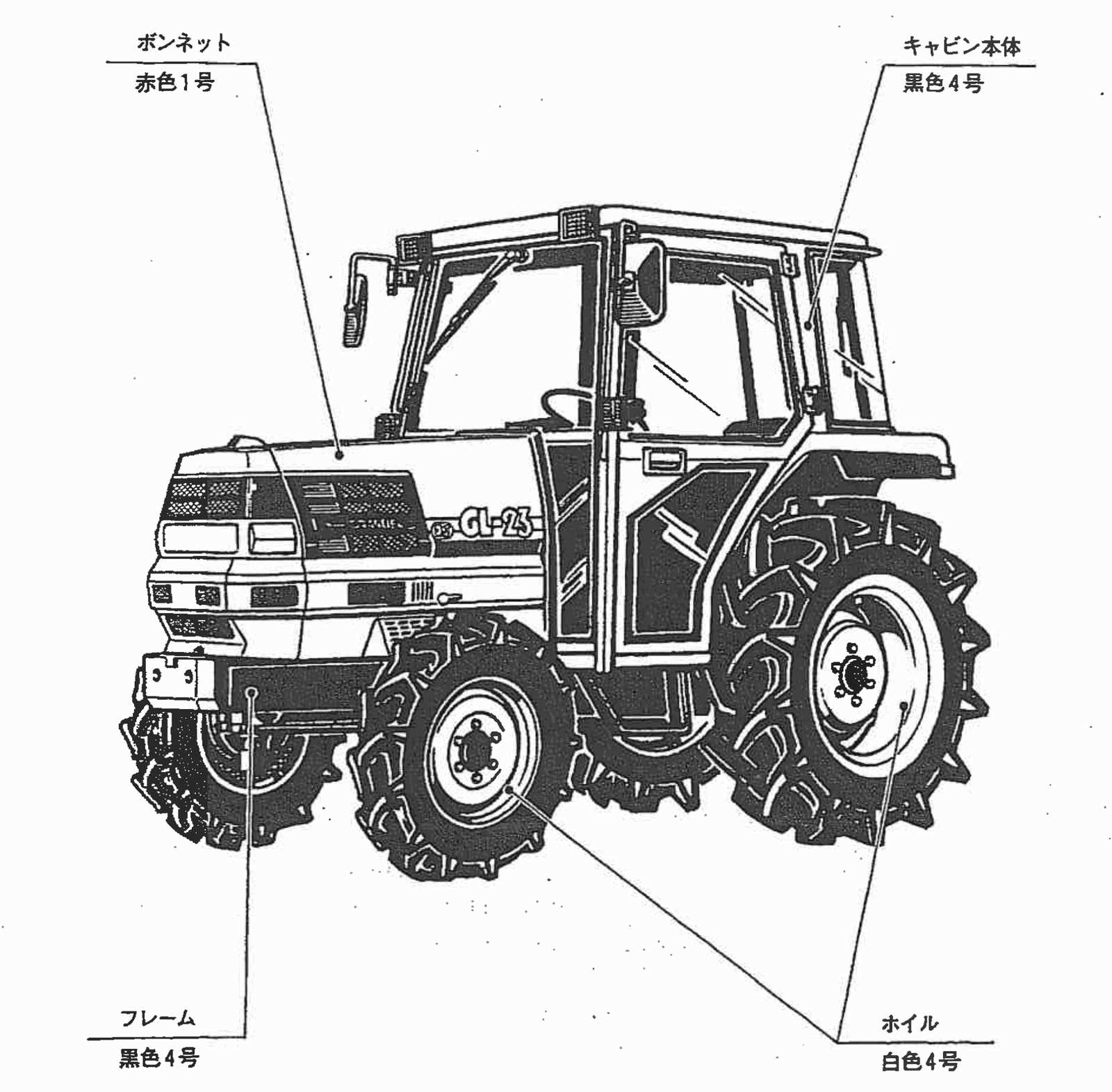 kubota zg23 parts diagram