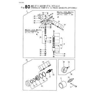 motorguide x3 parts diagram