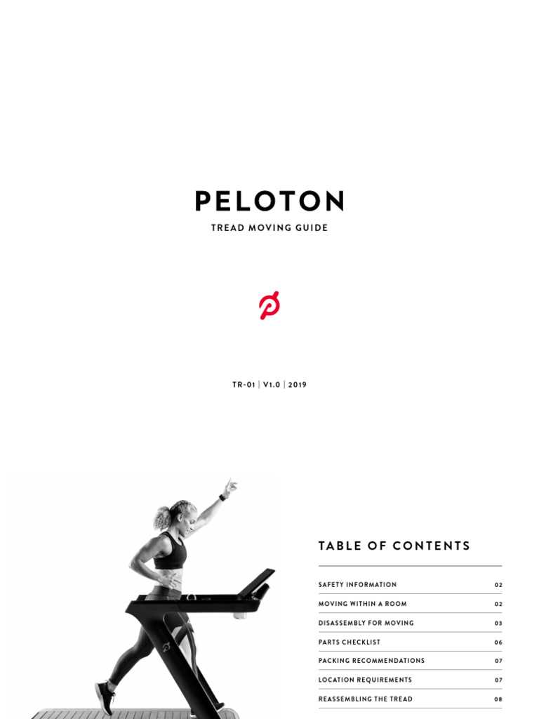 peloton parts diagram