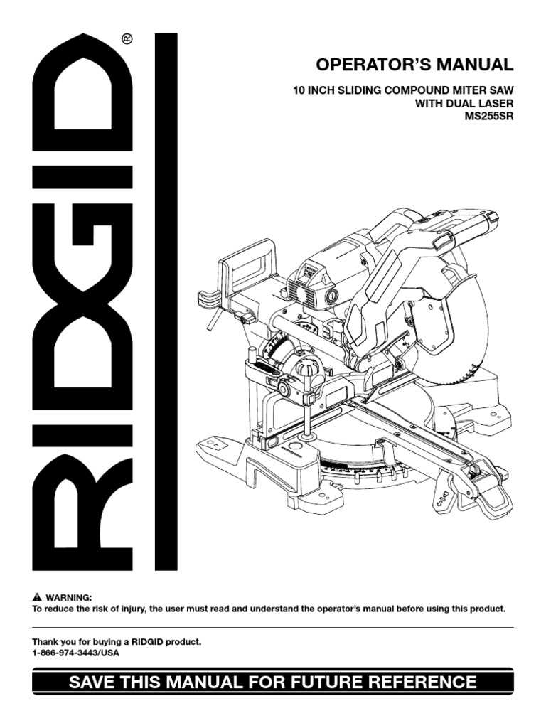 ridgid multi tool parts diagram