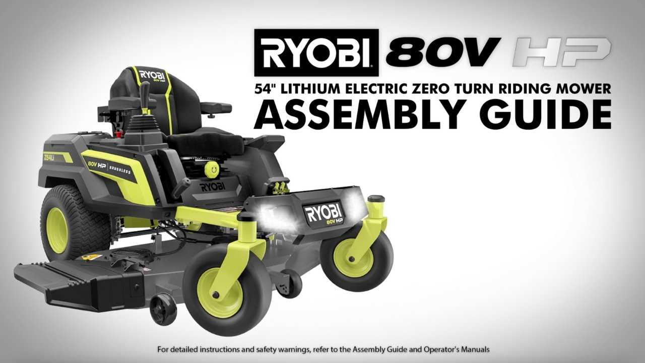 ryobi electric lawn mower parts diagram