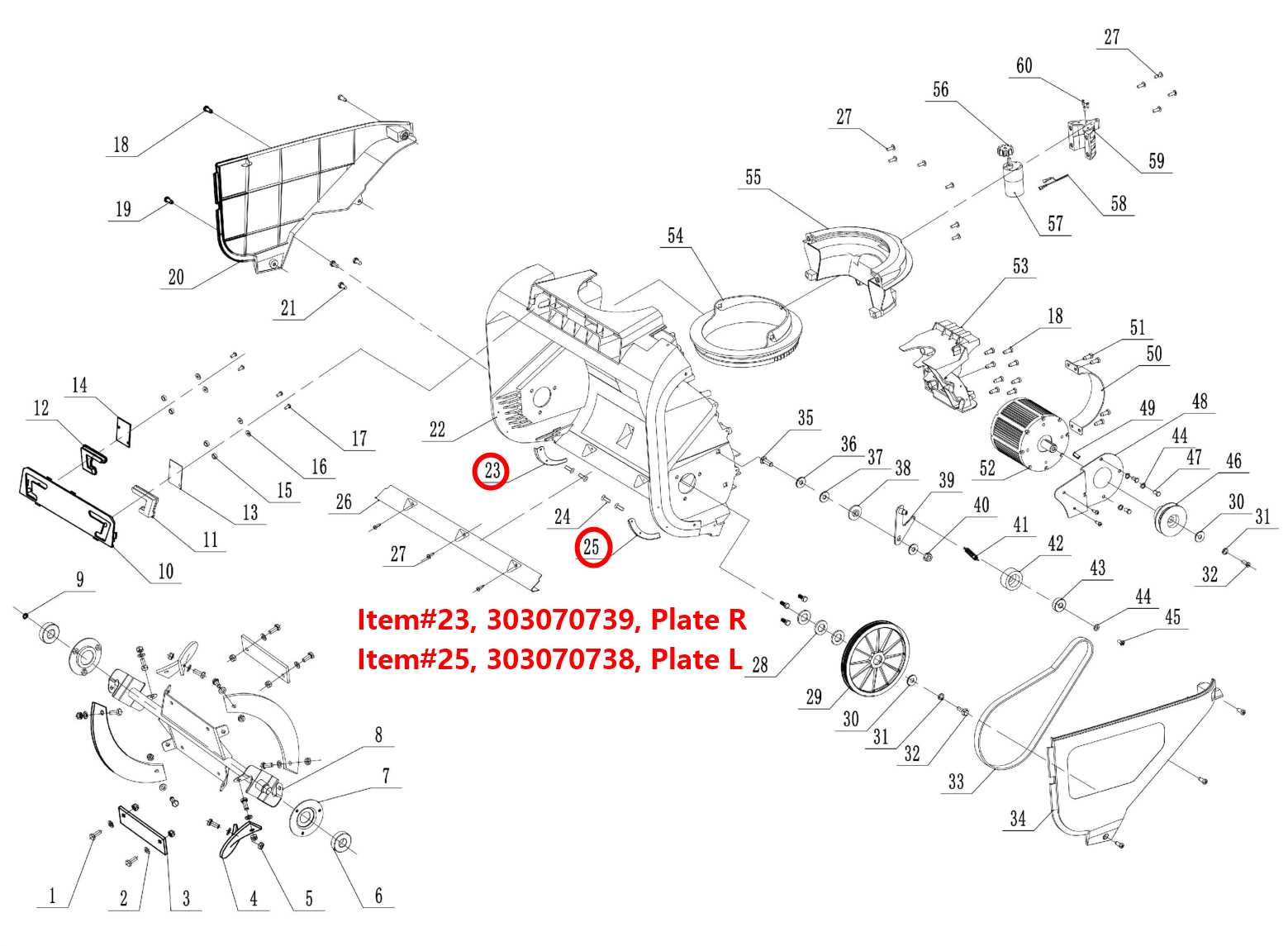 snowblower parts diagram