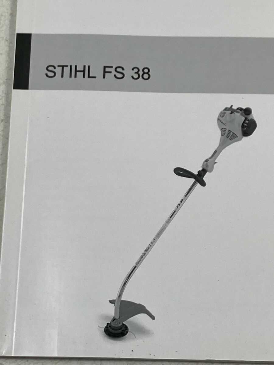 stihl fs 38 trimmer parts diagram