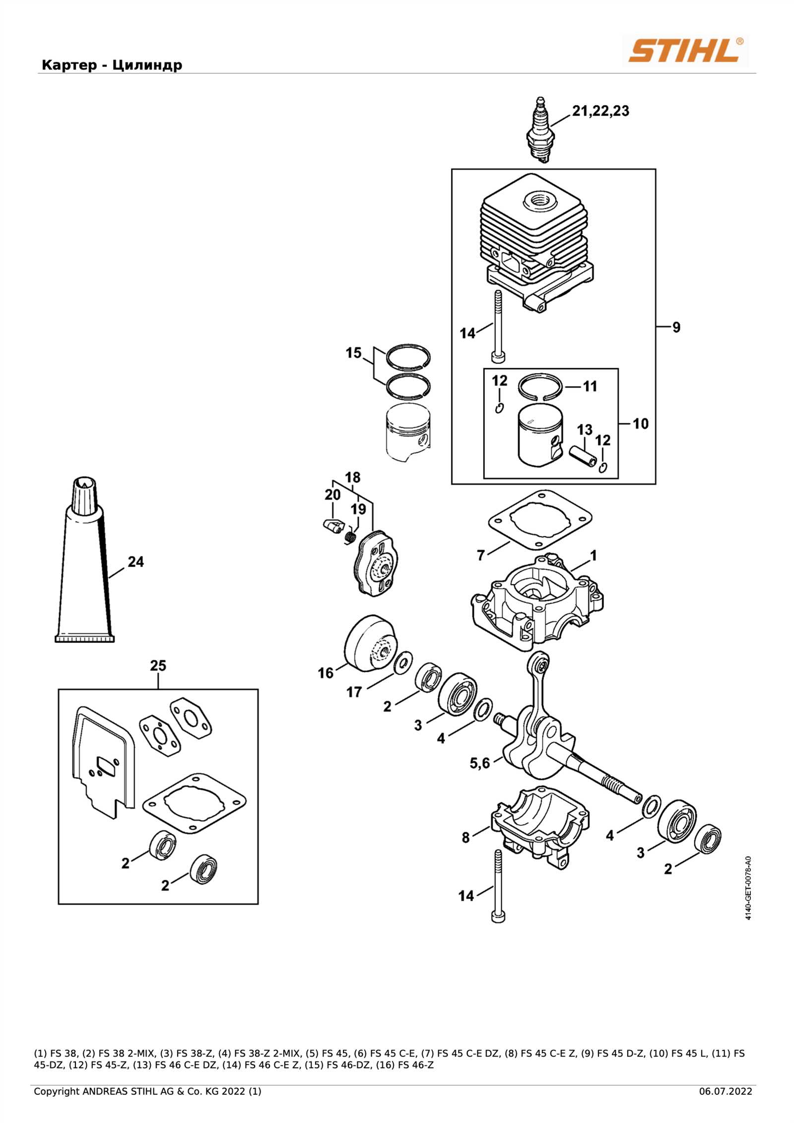 stihl fs91r parts diagram