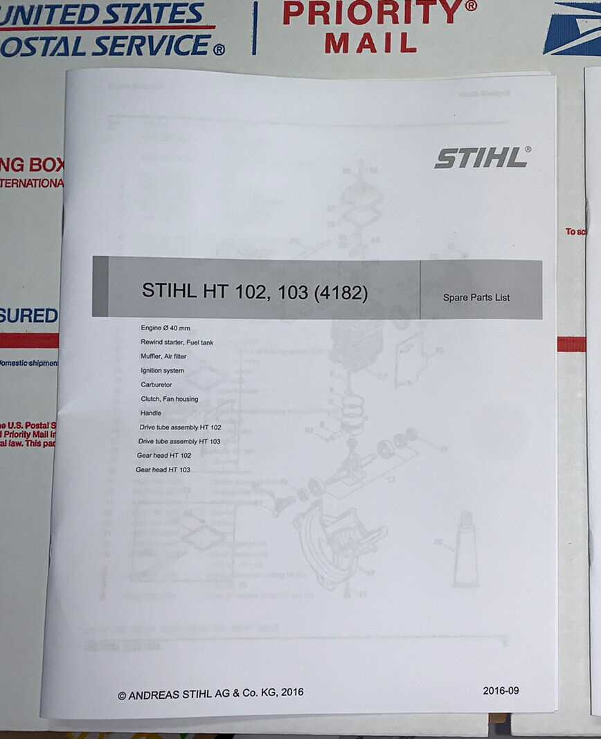 stihl ht101 parts diagram