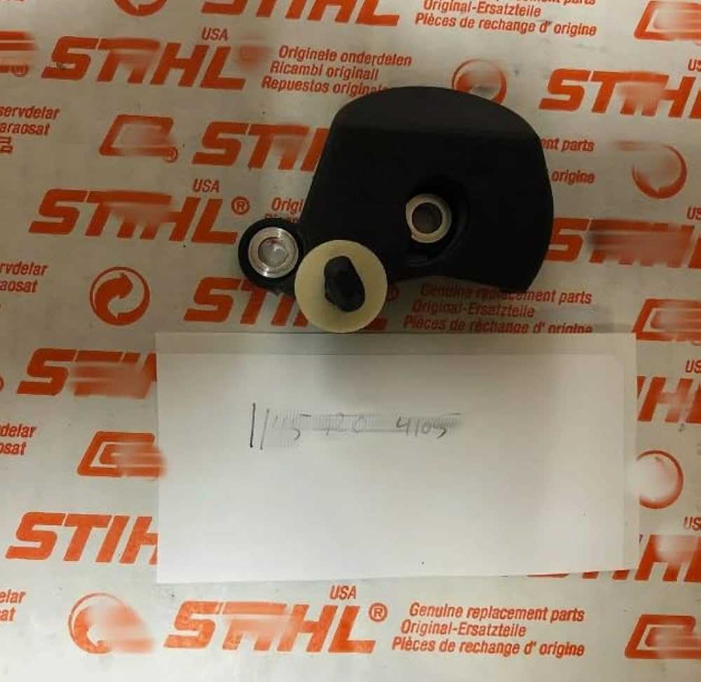 stihl ms201tc parts diagram