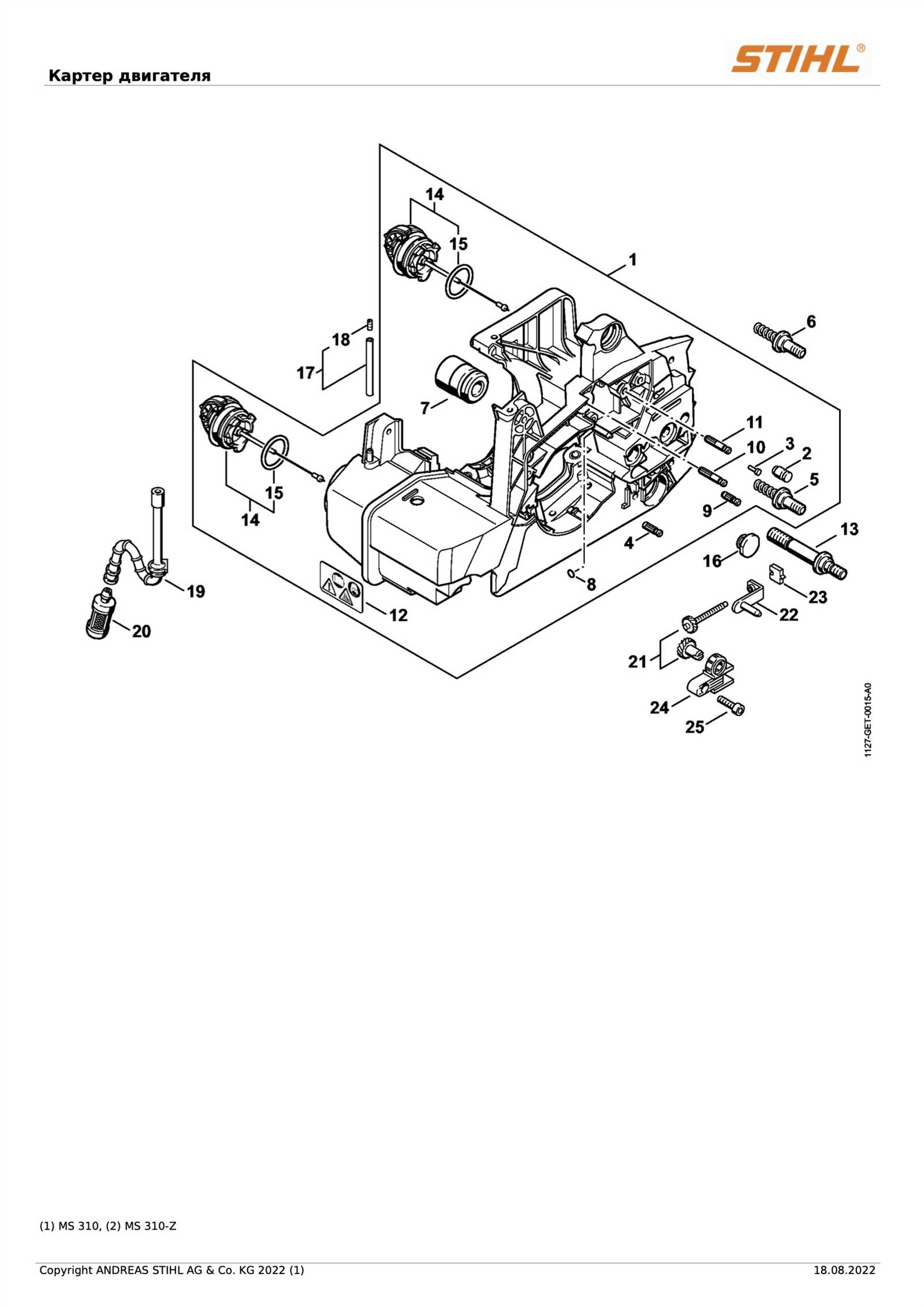 stihl ms310 parts diagram