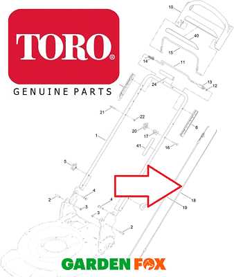 toro 20333 parts diagram