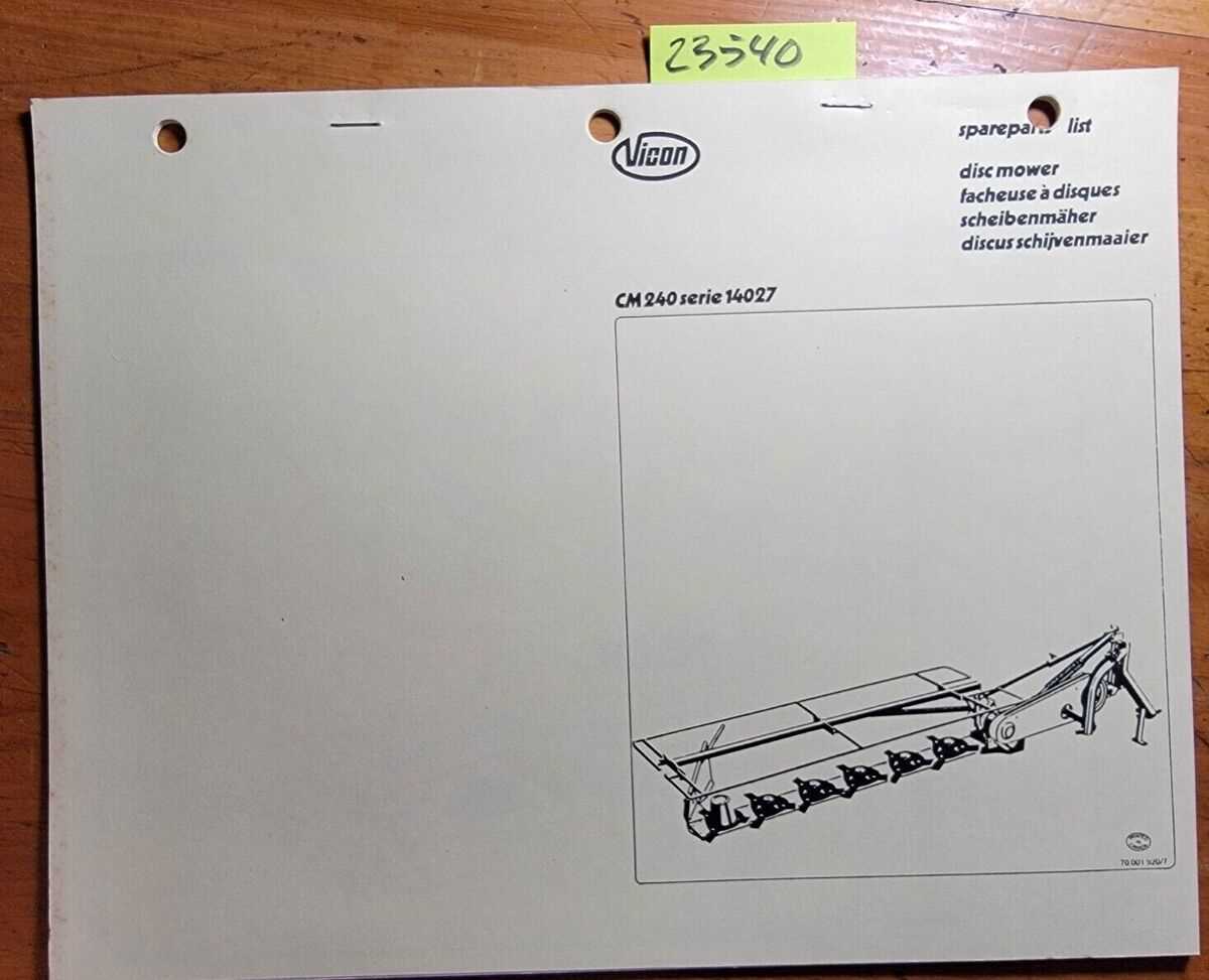 vicon cm240 parts diagram