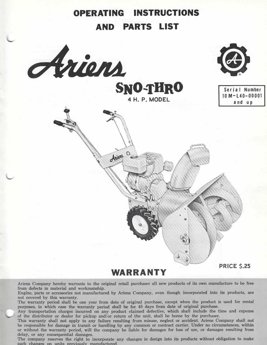 ariens parts diagram