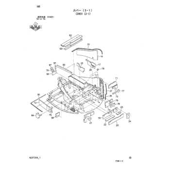 scag cheetah parts diagram