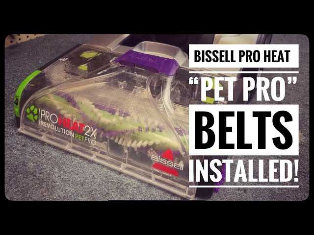 bissell proheat 2x revolution pet pro parts diagram