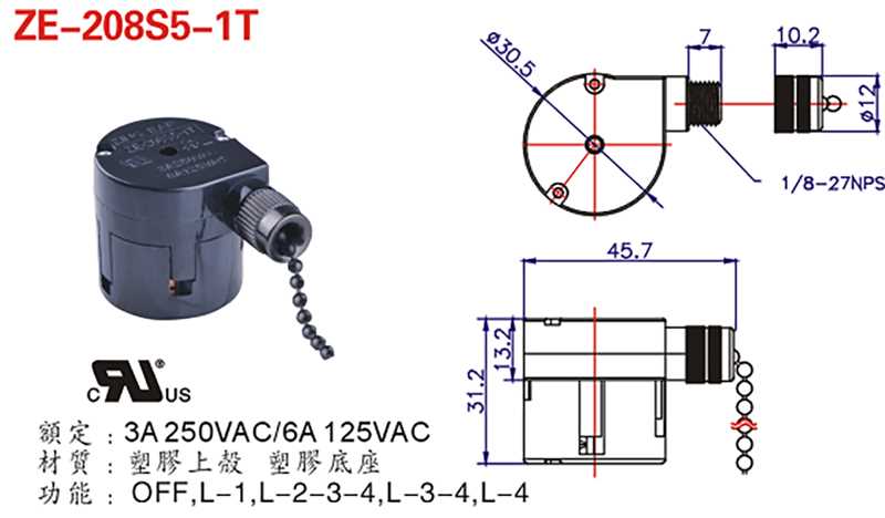 ceiling fan parts diagram