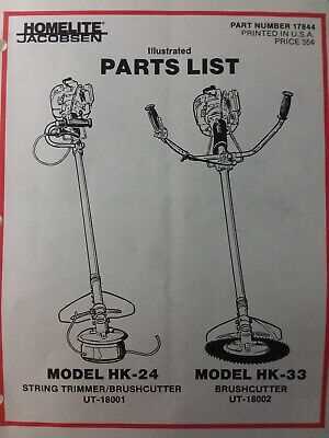 craftsman 27cc weed wacker parts diagram