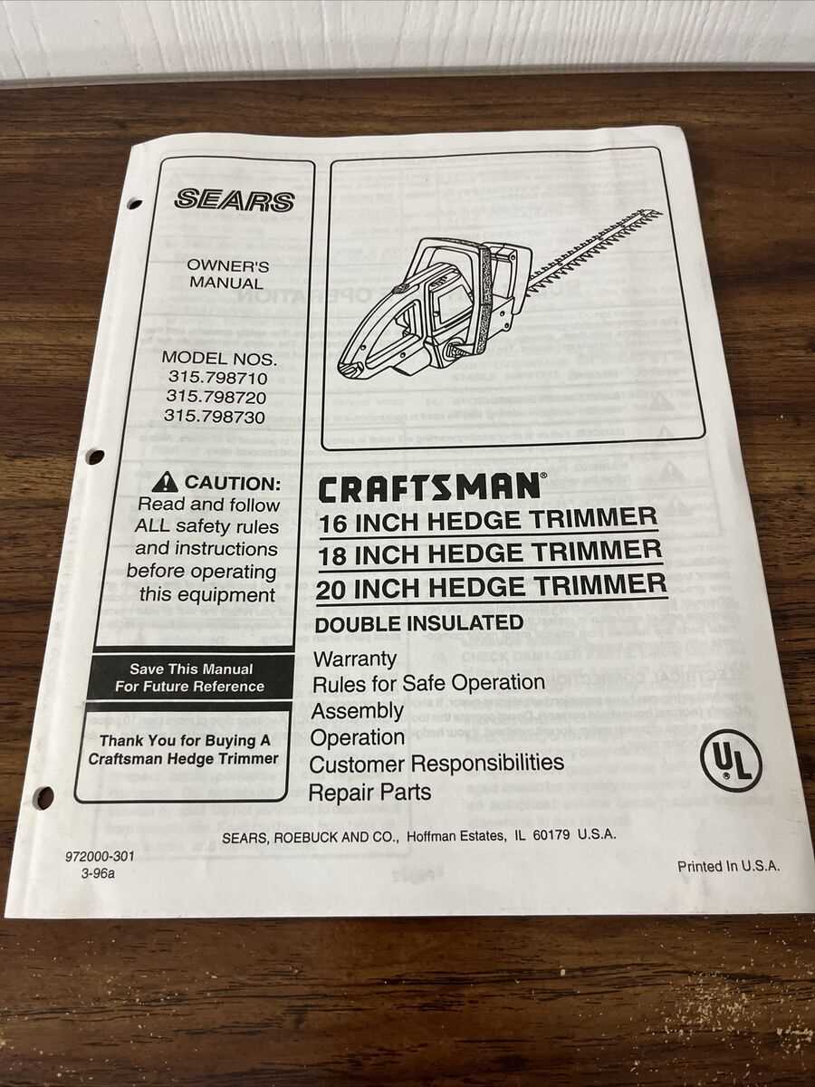 craftsman hedge trimmer parts diagram