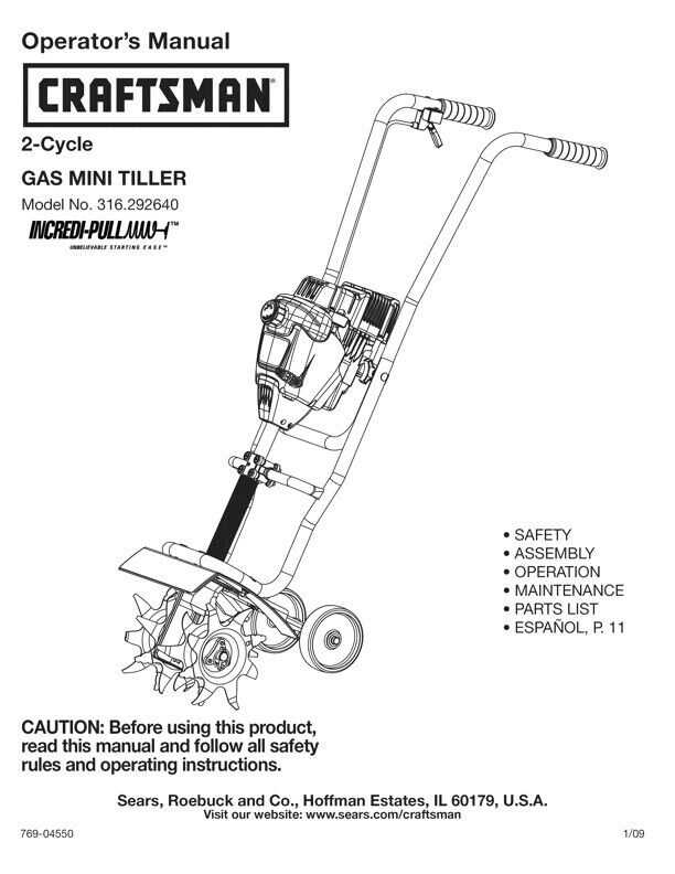 craftsman tiller parts diagram