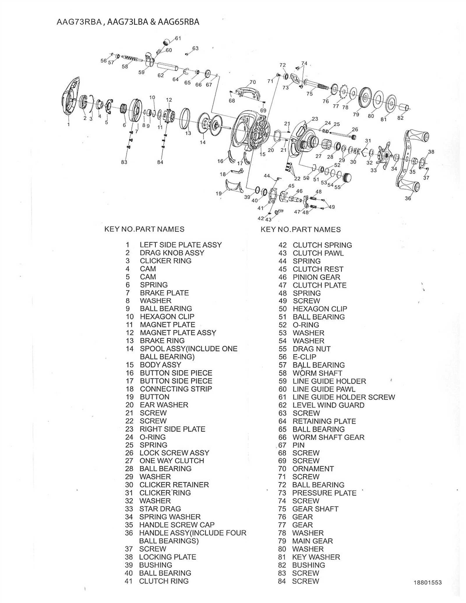 quantum reel parts diagram