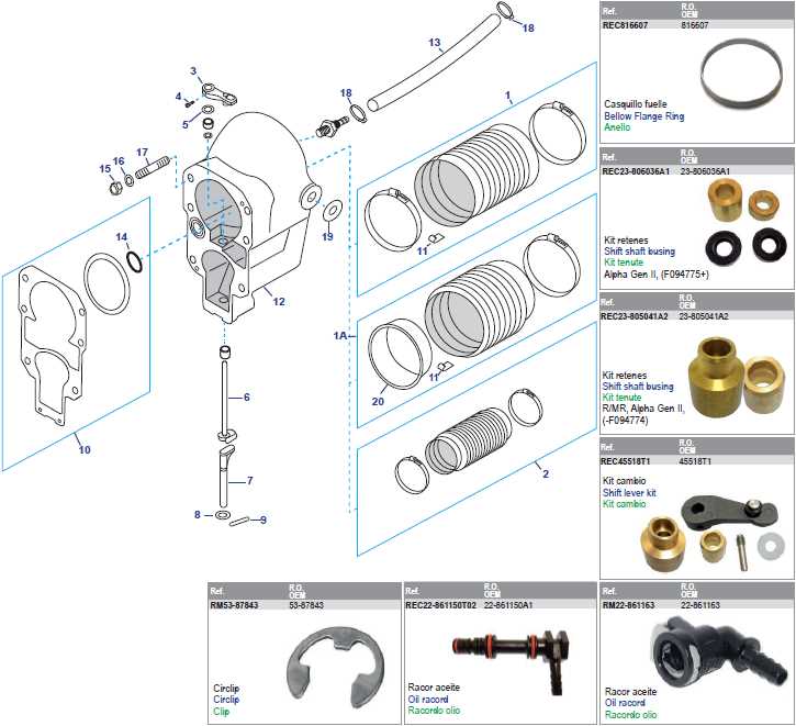 alpha one gen 2 parts diagram