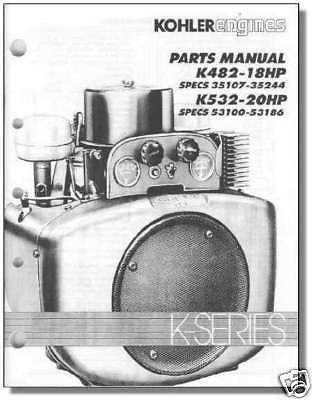 20 hp kohler engine parts diagram