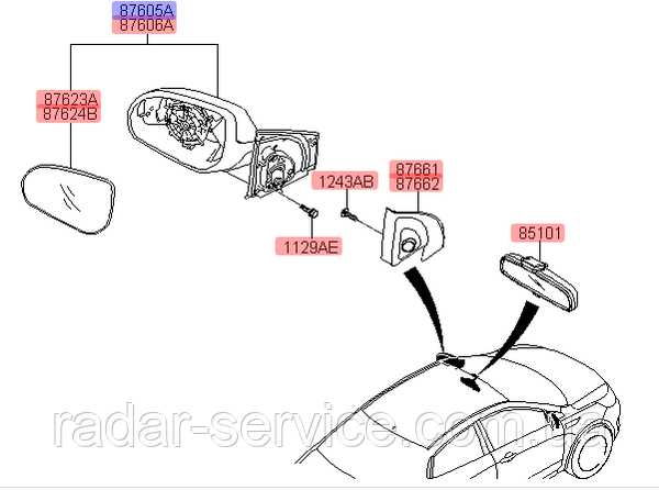 2013 kia optima parts diagram