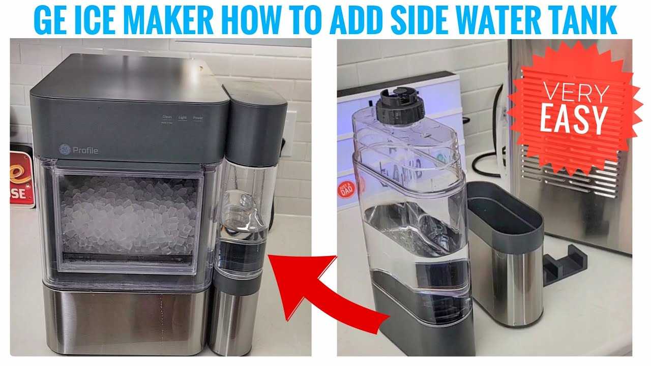 opal ice maker parts diagram