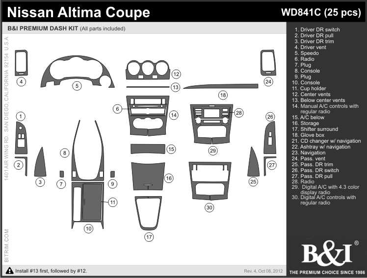 2013 nissan altima parts diagram