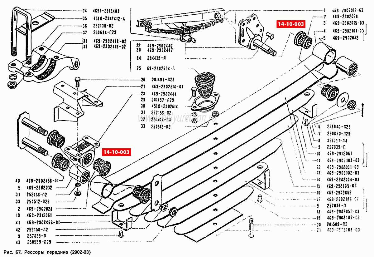 front suspension ford f350 front end parts diagram