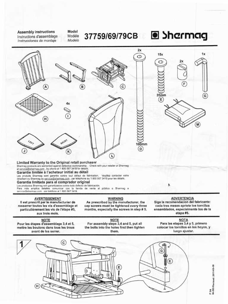 rocking chair parts diagram