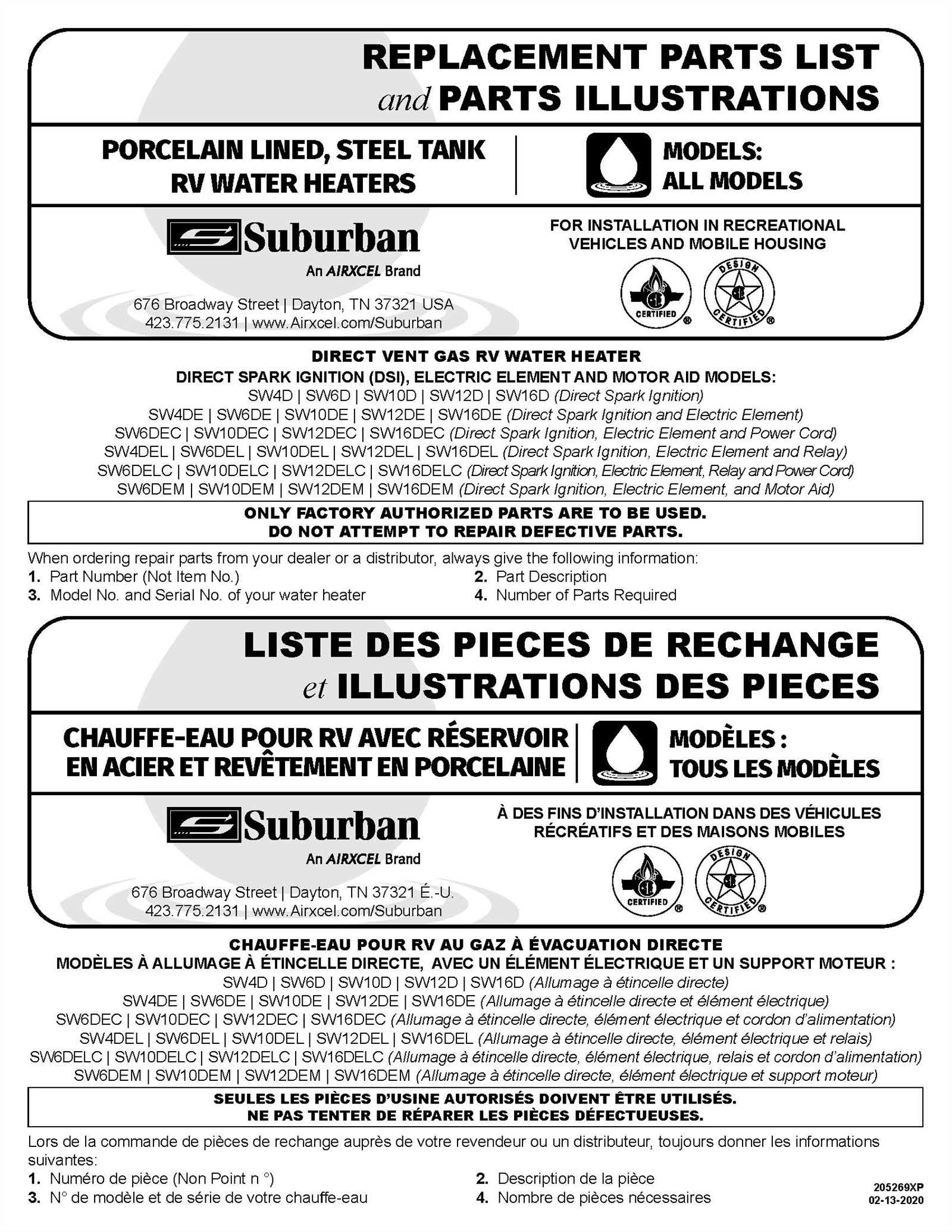 suburban water heater parts diagram