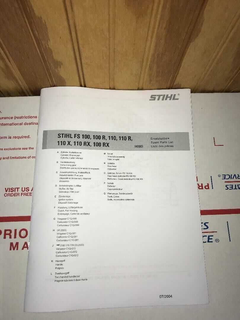 stihl fs 45 parts diagram