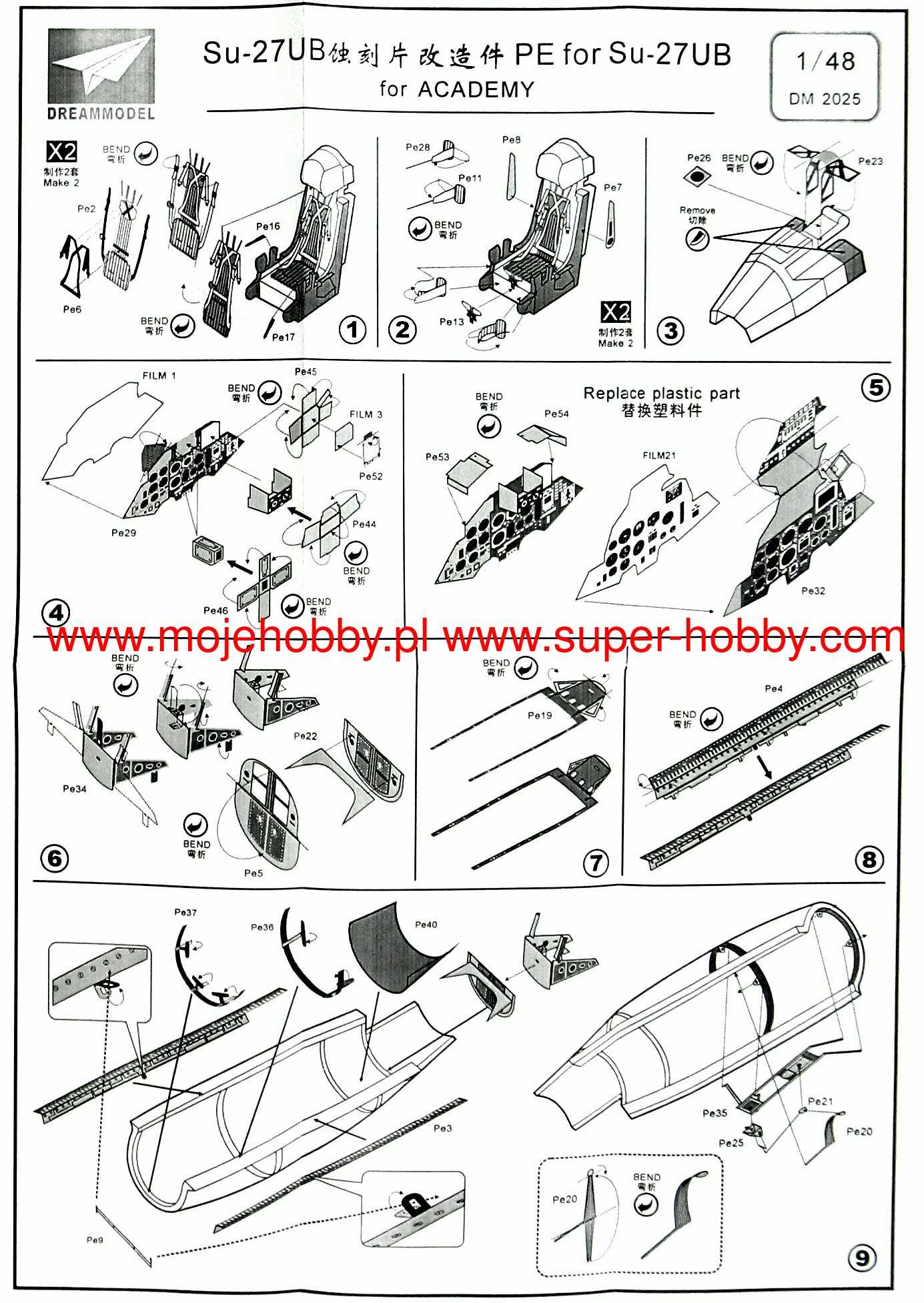 hoover floormate parts diagram