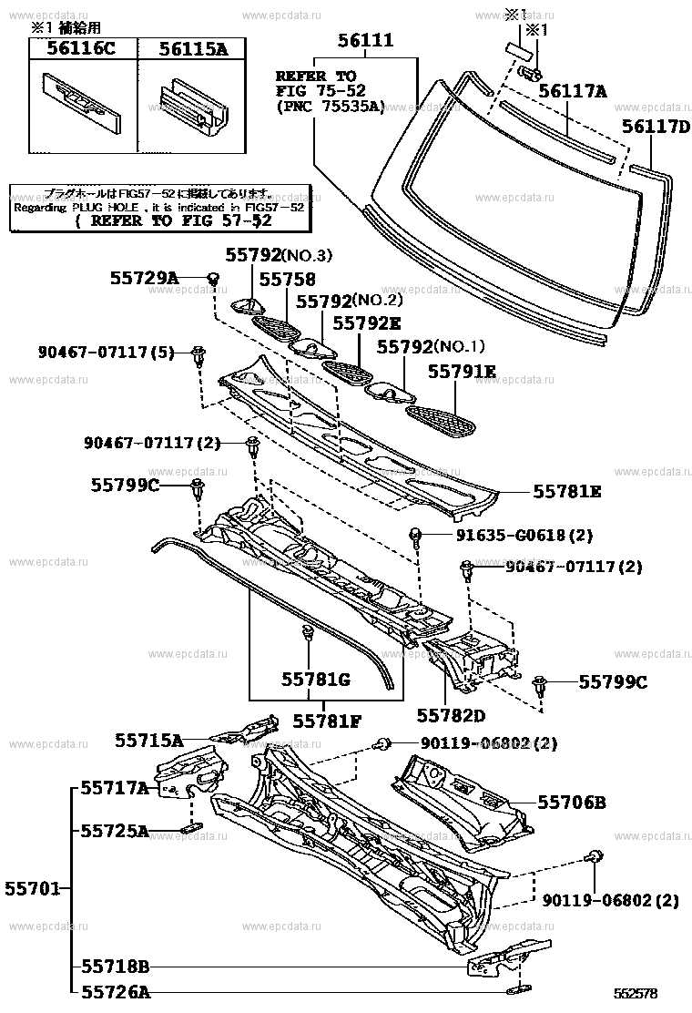 fj cruiser parts diagram