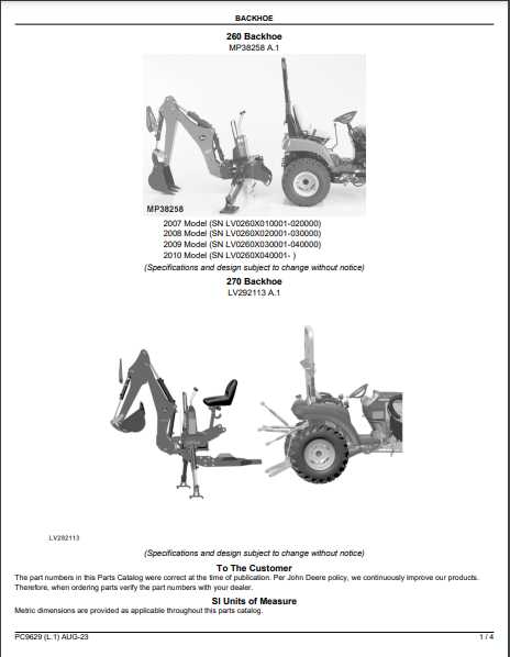 john deere 260 parts diagram