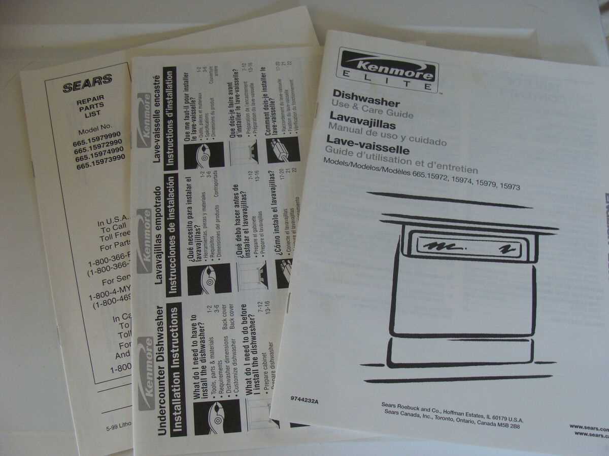 kenmore dishwasher 665 parts diagram