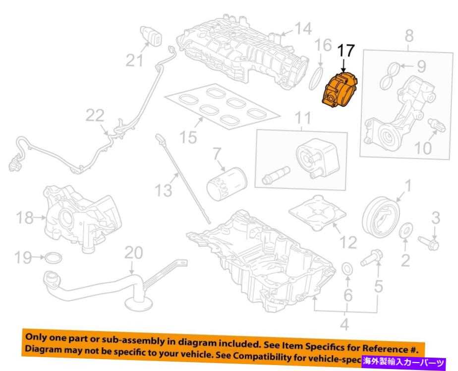 ford expedition parts diagram