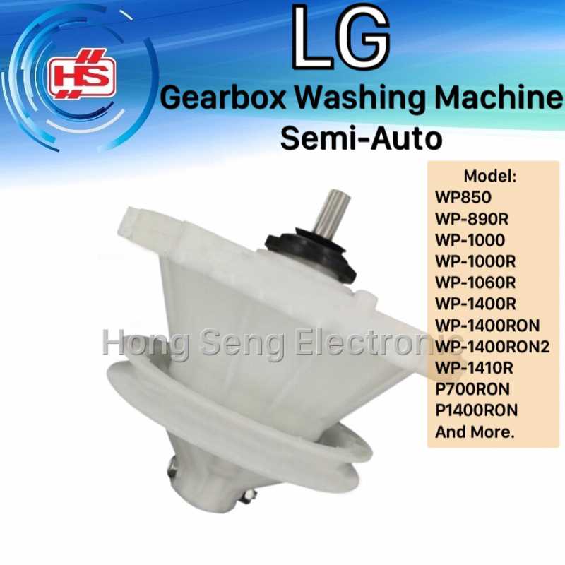 lg washing machine parts diagram