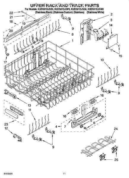 maytag dishwasher parts diagram