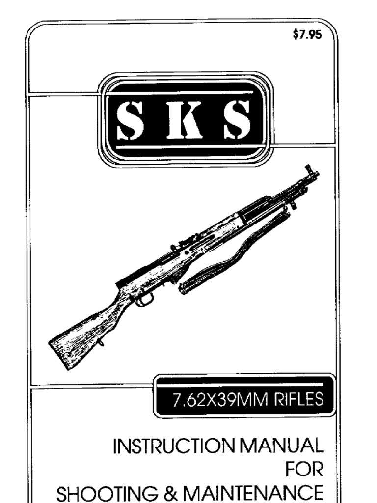 sks parts diagram